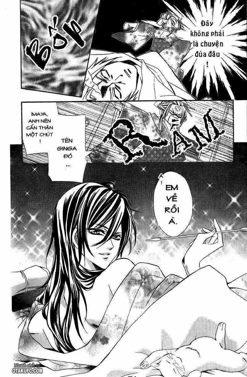 Oiran Girl Chapter 2 trang 17