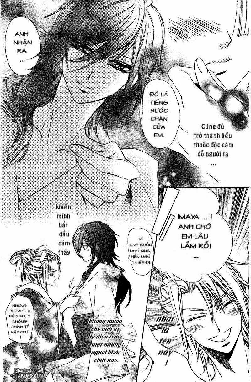 Oiran Girl Chapter 2 trang 19