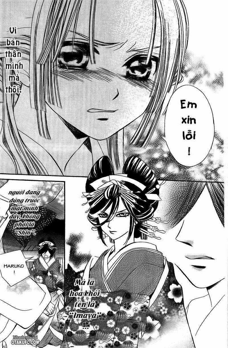 Oiran Girl Chapter 2 trang 28