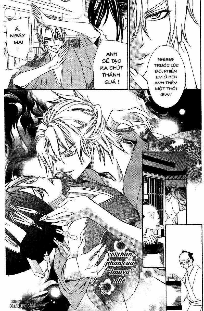 Oiran Girl Chapter 2 trang 30