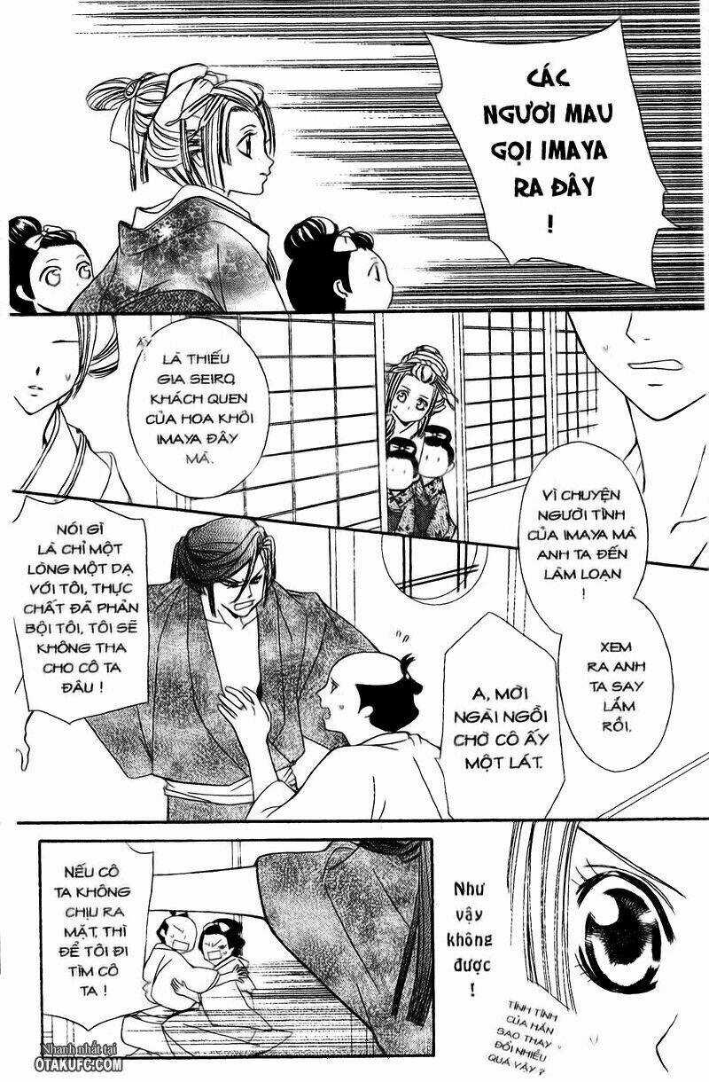 Oiran Girl Chapter 2 trang 32