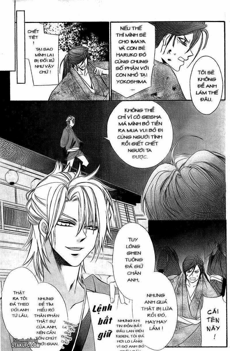 Oiran Girl Chapter 2 trang 42