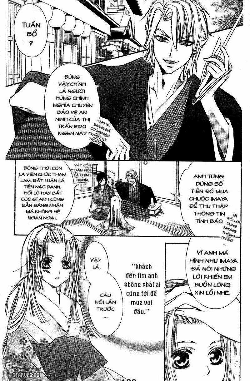 Oiran Girl Chapter 2 trang 44