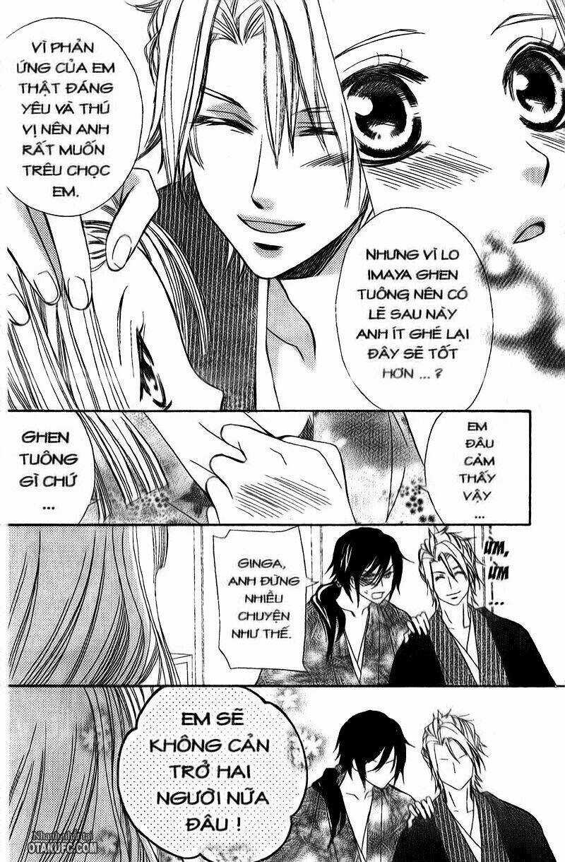 Oiran Girl Chapter 2 trang 45