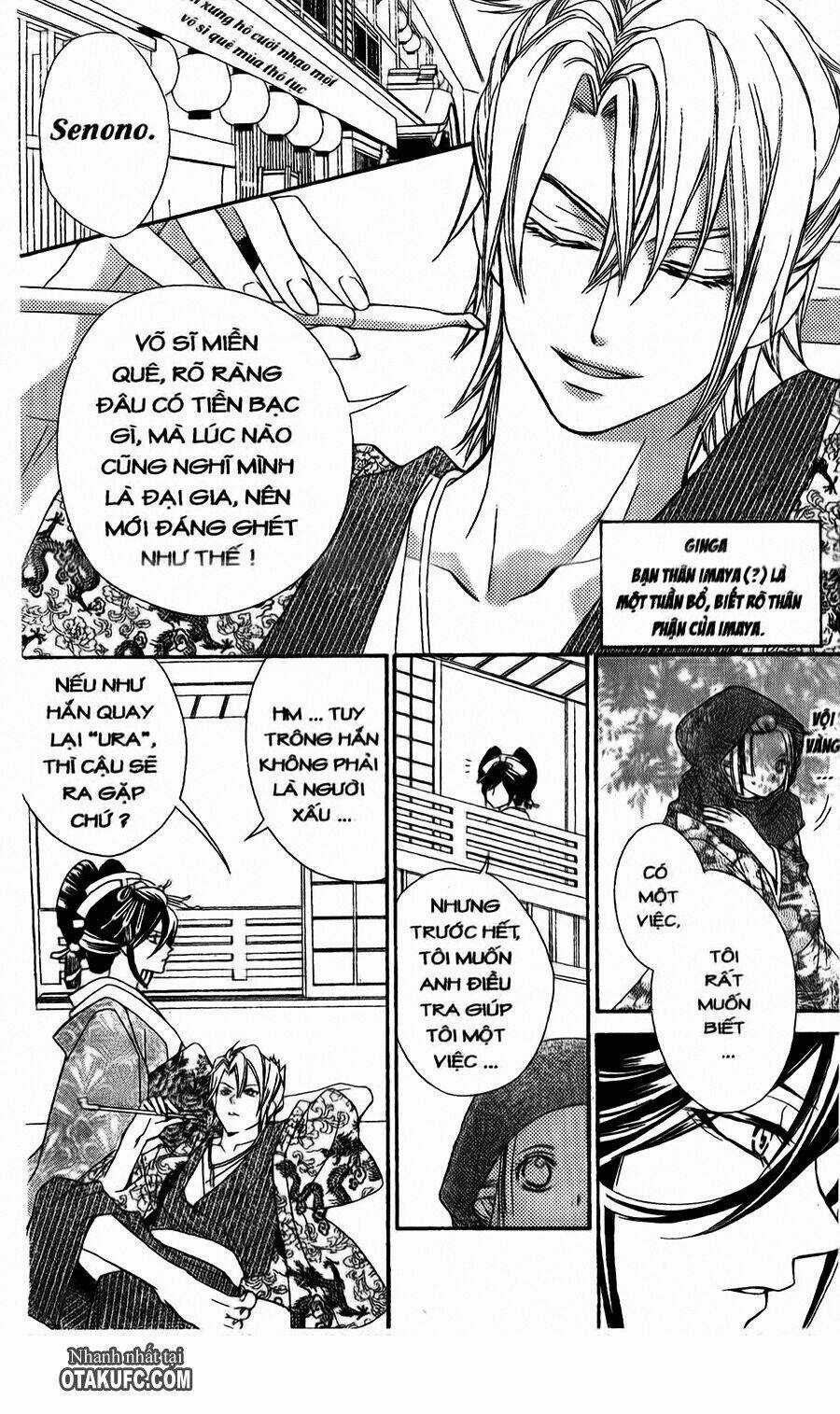 Oiran Girl Chapter 3 trang 12