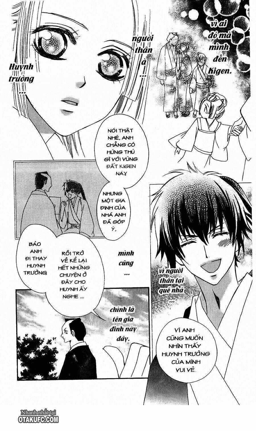 Oiran Girl Chapter 3 trang 14