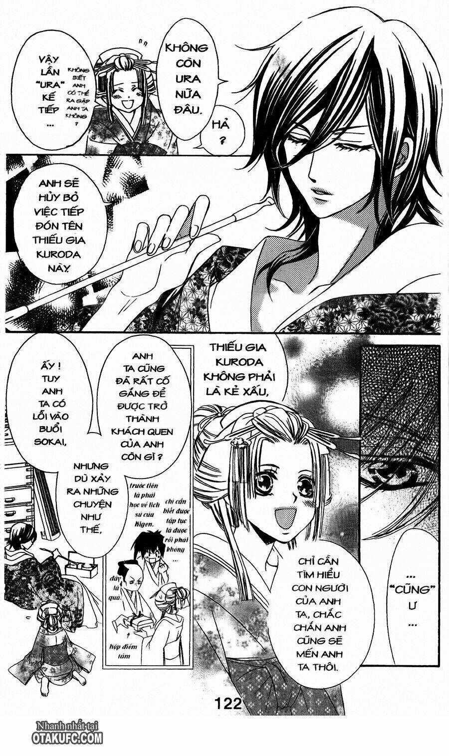Oiran Girl Chapter 3 trang 17