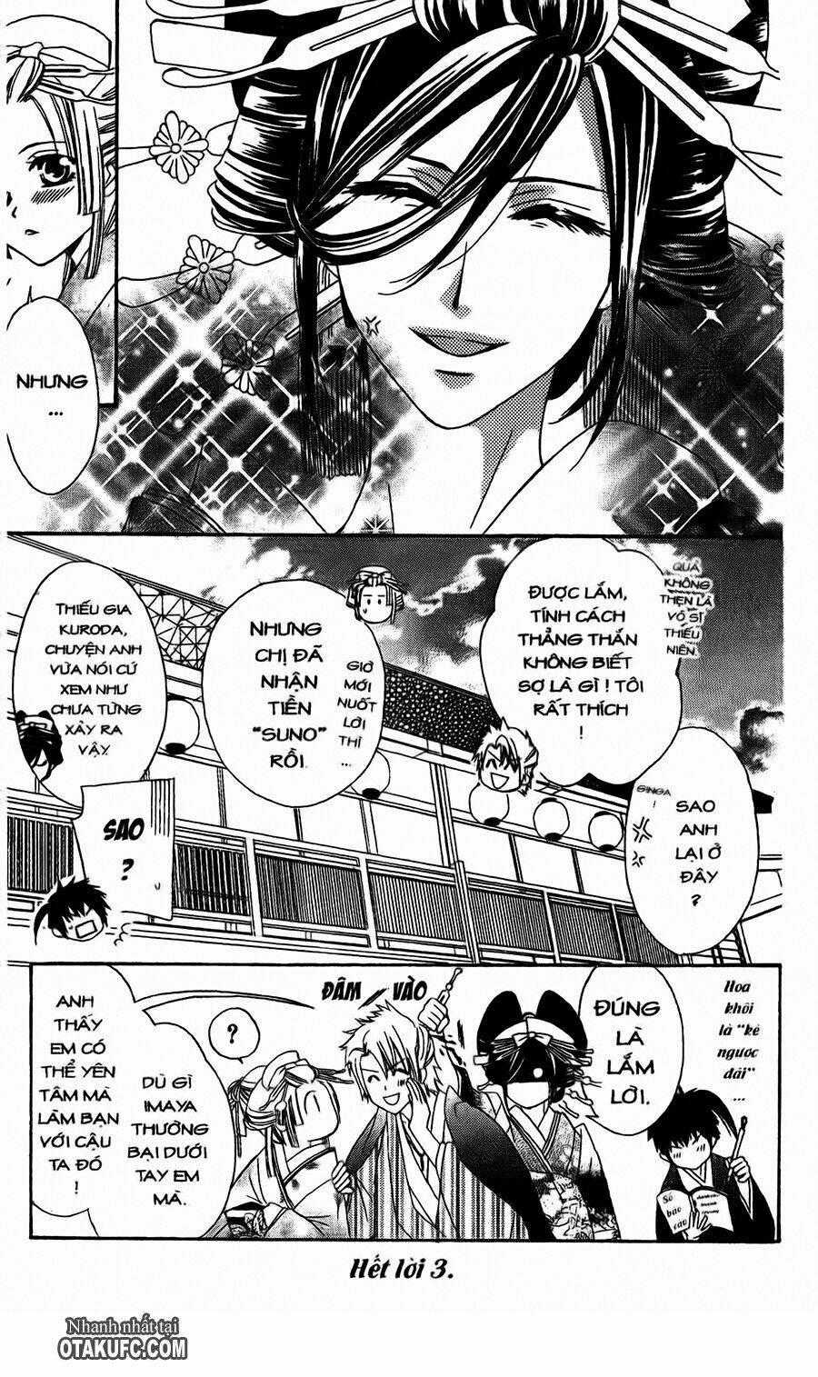 Oiran Girl Chapter 3 trang 38