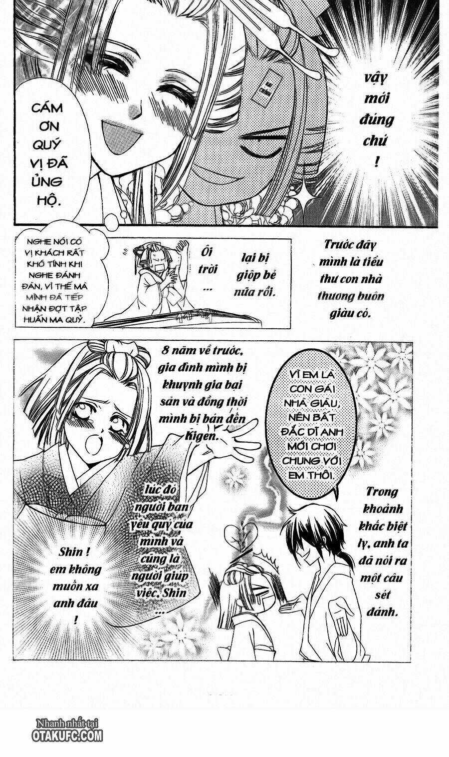 Oiran Girl Chapter 4 trang 2