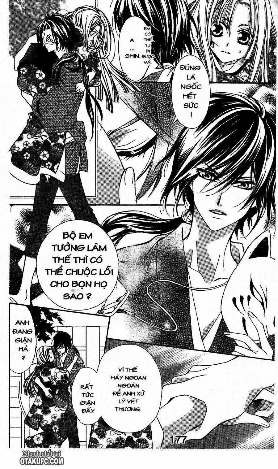 Oiran Girl Chapter 4 trang 32