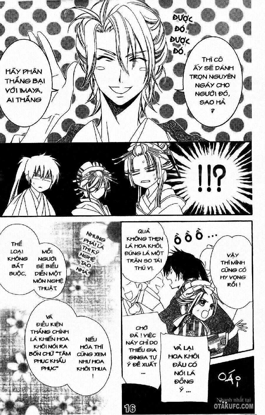 Oiran Girl Chapter 5 trang 16