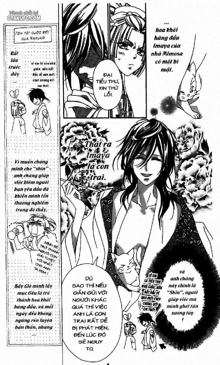 Oiran Girl Chapter 5 trang 4