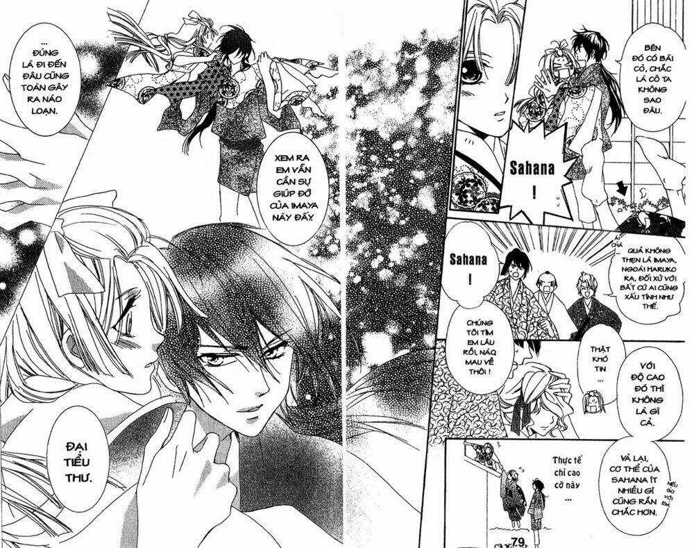 Oiran Girl Chapter 6 trang 32