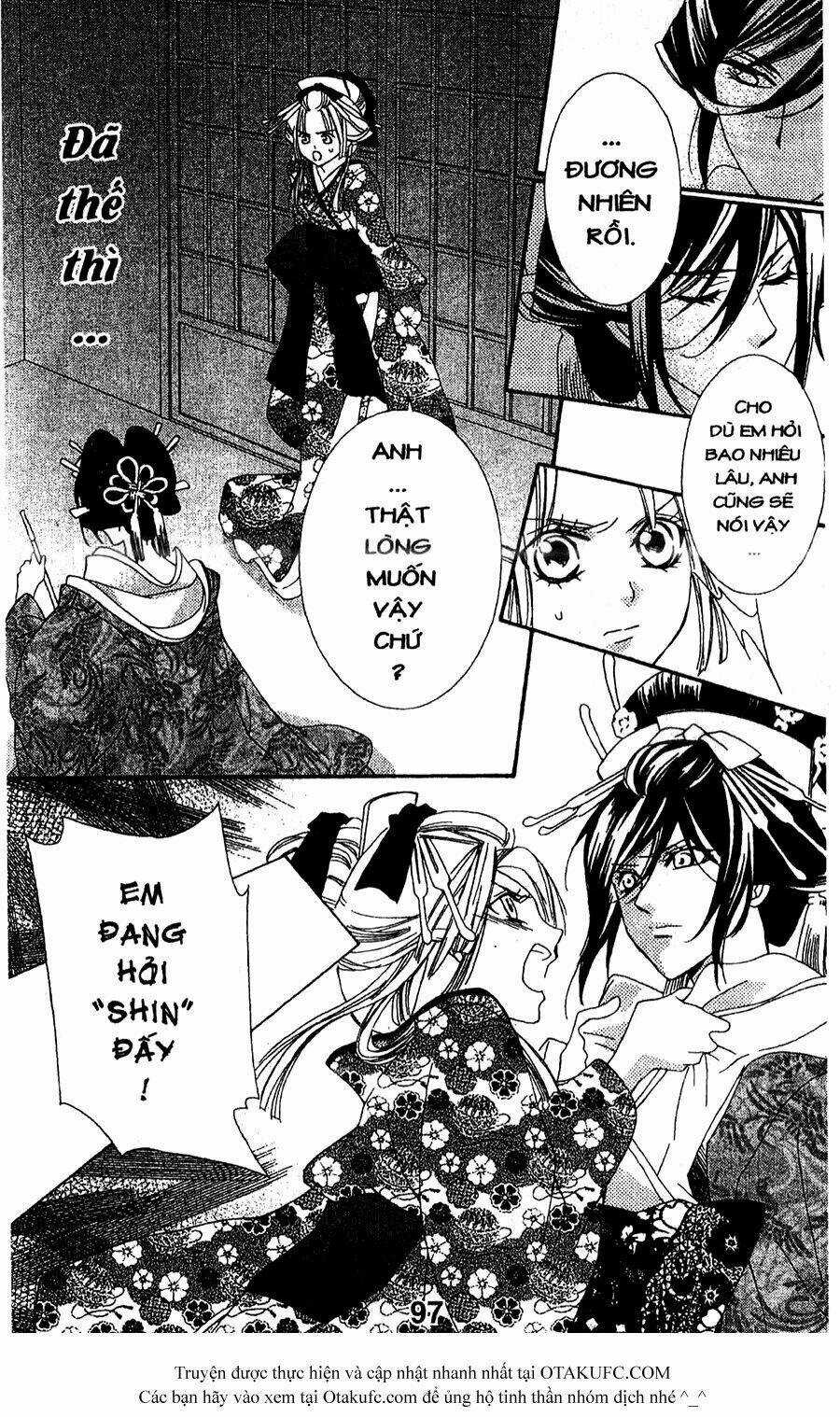 Oiran Girl Chapter 7 trang 12