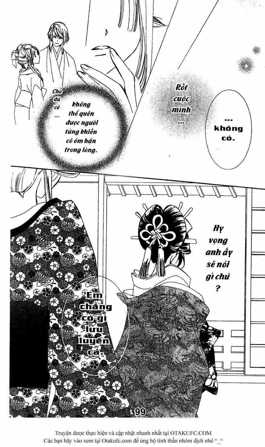 Oiran Girl Chapter 7 trang 14