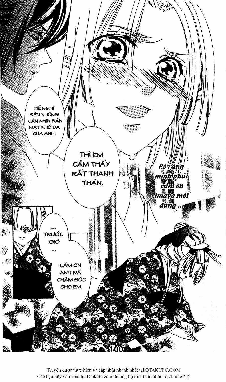 Oiran Girl Chapter 7 trang 15