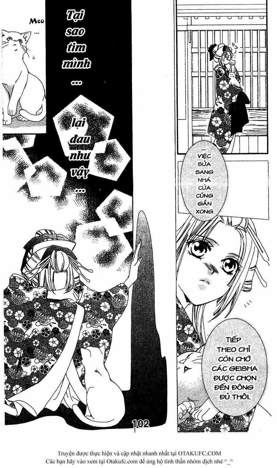 Oiran Girl Chapter 7 trang 17