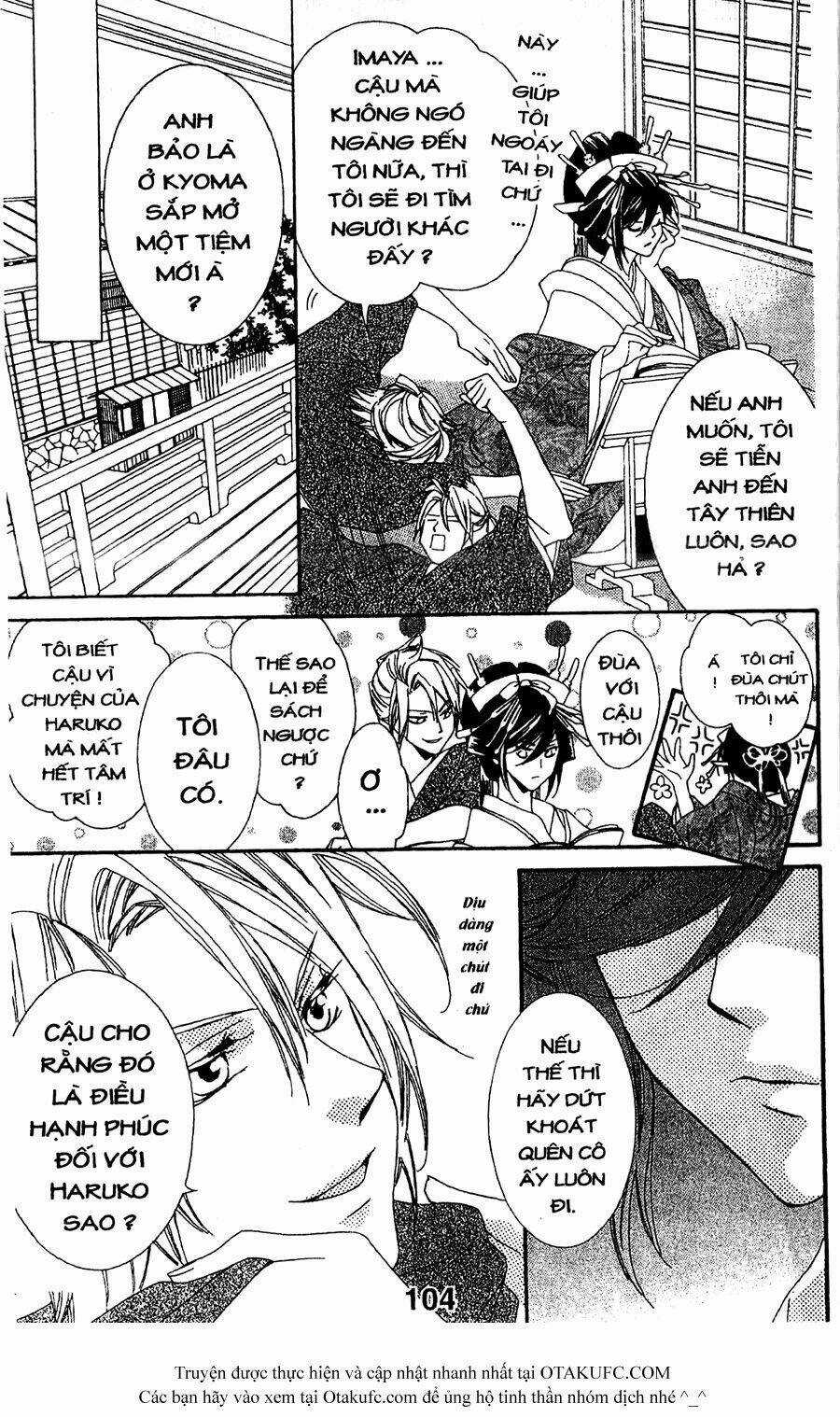 Oiran Girl Chapter 7 trang 19