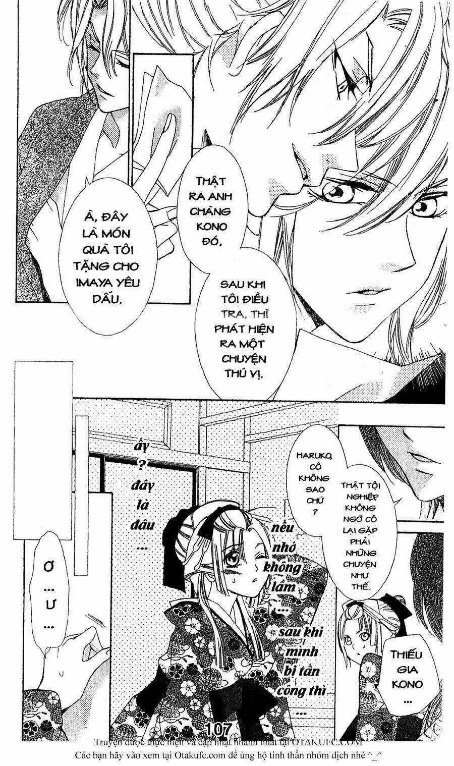 Oiran Girl Chapter 7 trang 22