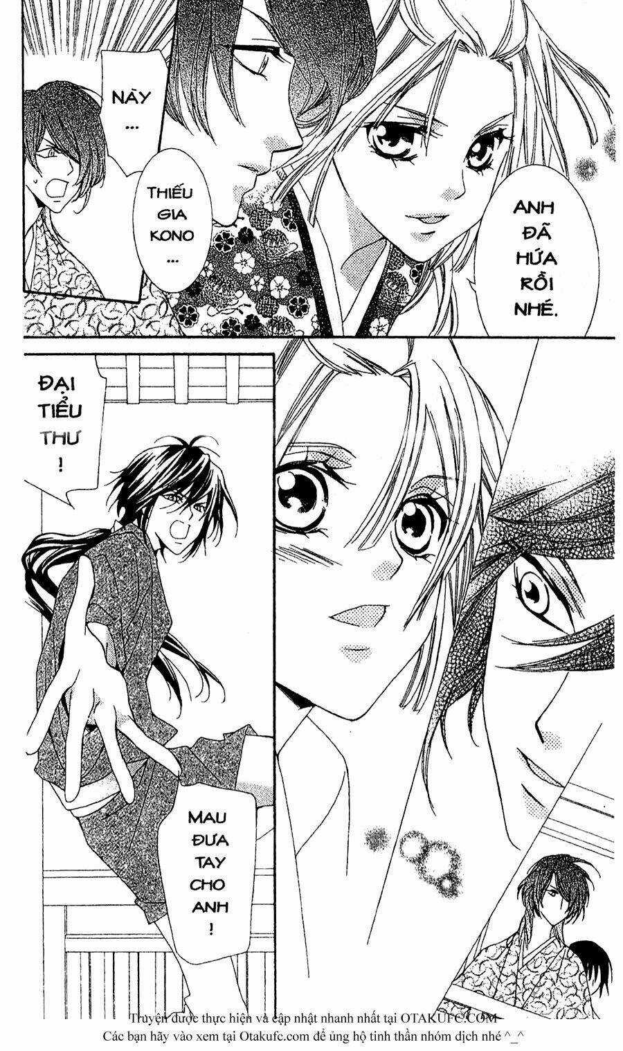 Oiran Girl Chapter 7 trang 34