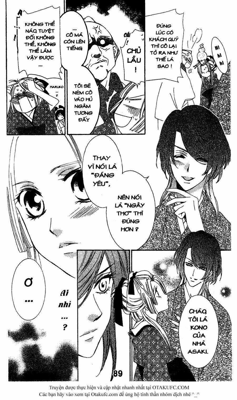 Oiran Girl Chapter 7 trang 4