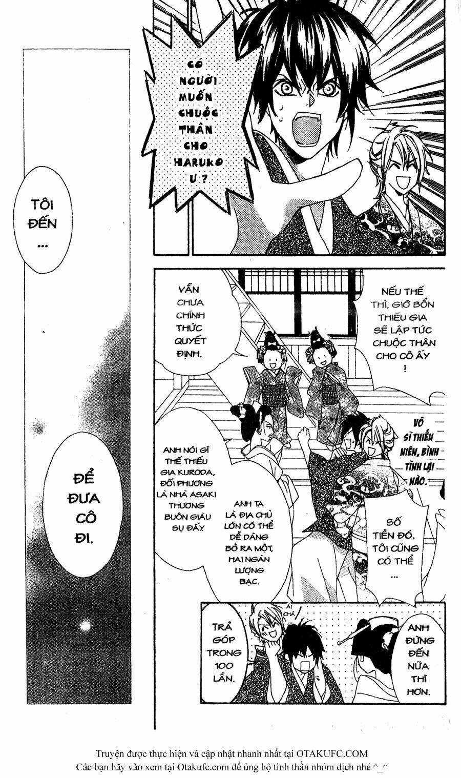 Oiran Girl Chapter 7 trang 5