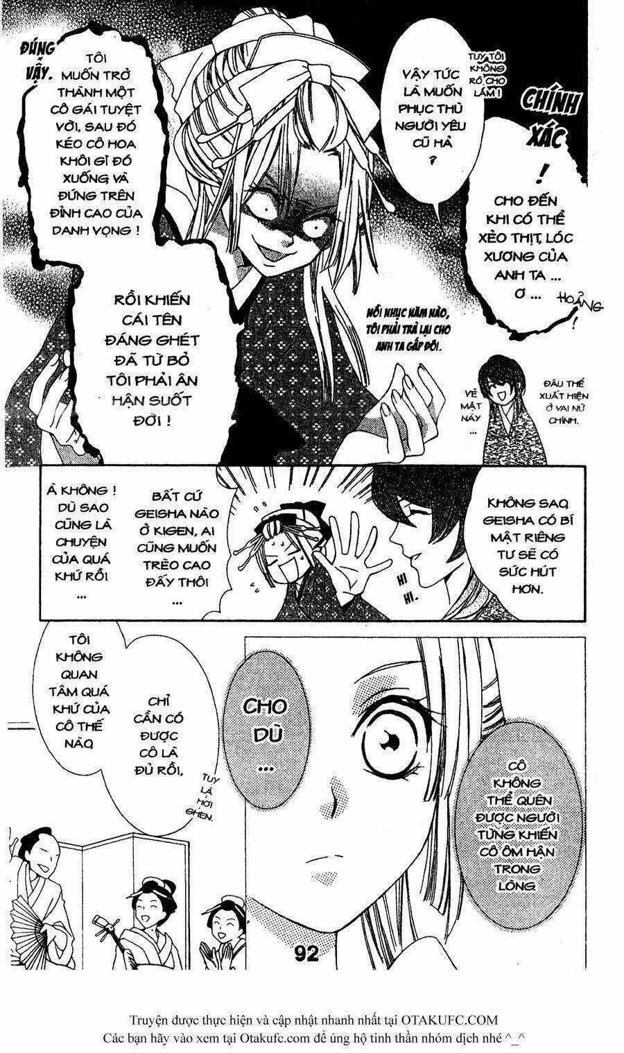 Oiran Girl Chapter 7 trang 7