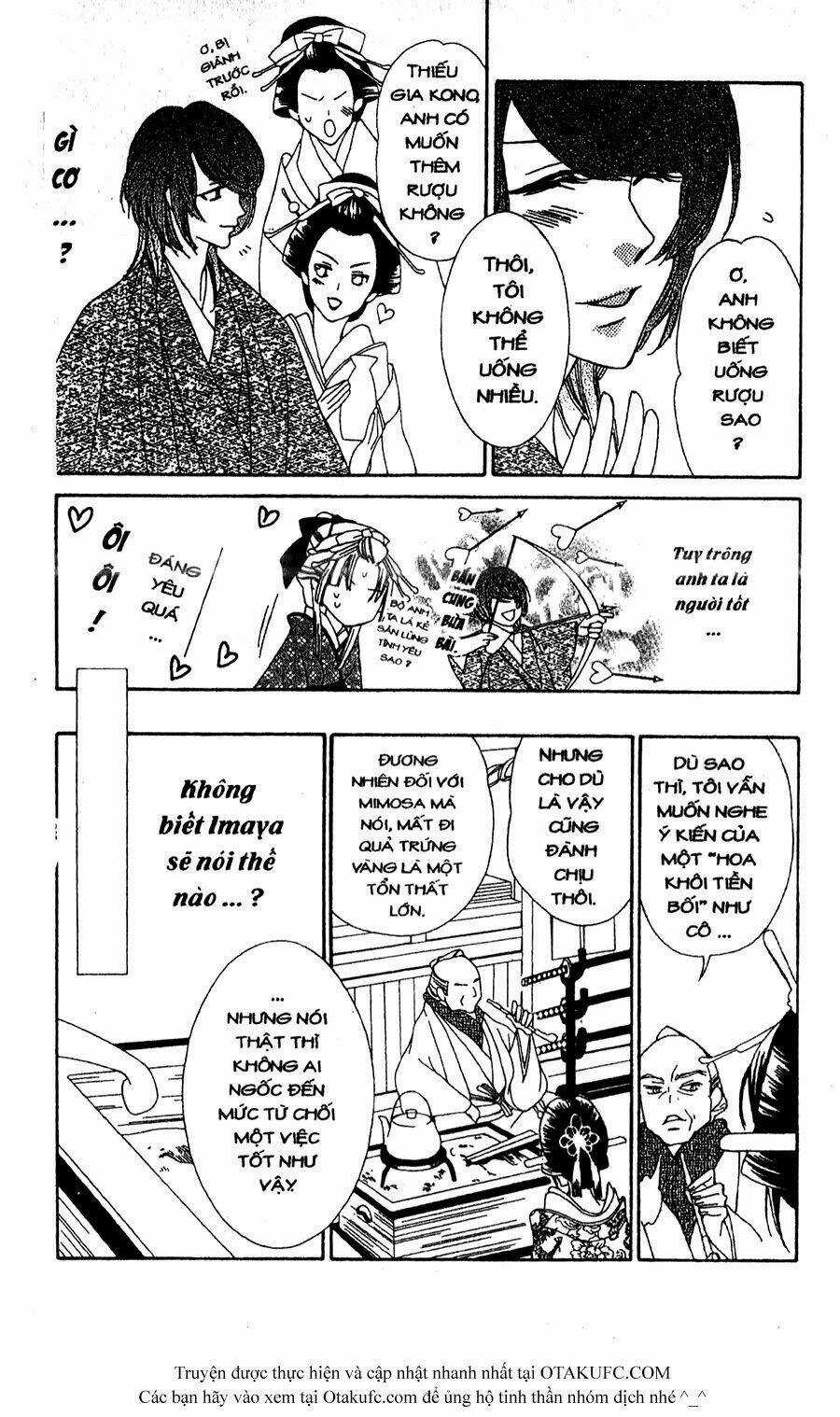 Oiran Girl Chapter 7 trang 8