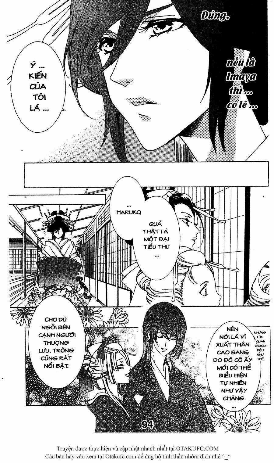 Oiran Girl Chapter 7 trang 9