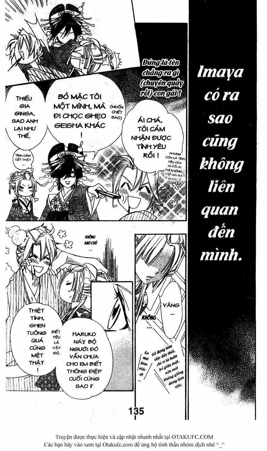 Oiran Girl Chapter 8 trang 10
