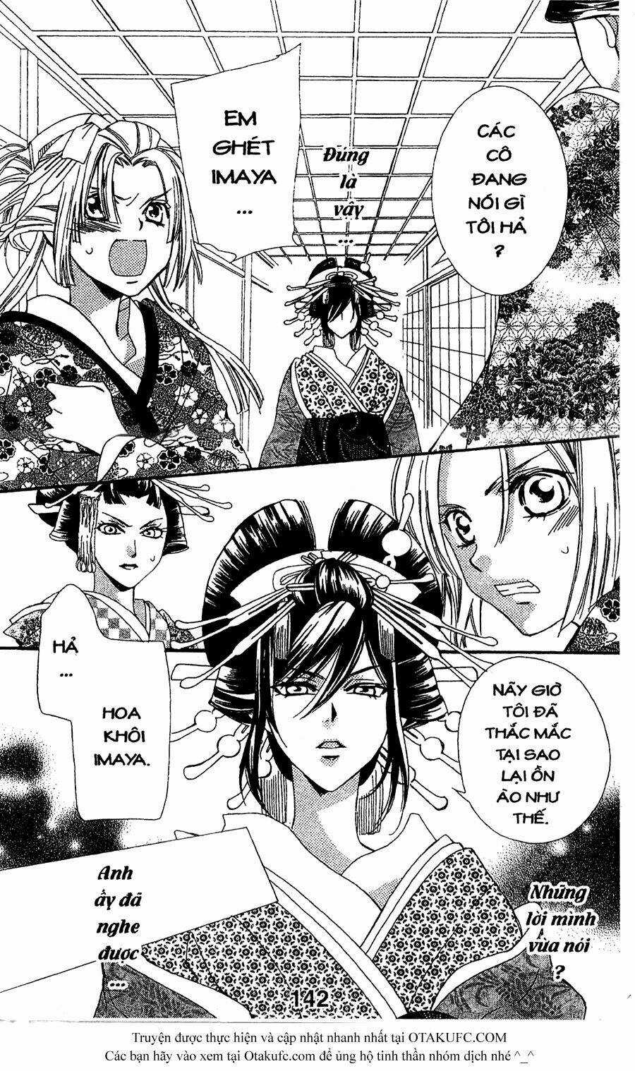 Oiran Girl Chapter 8 trang 17