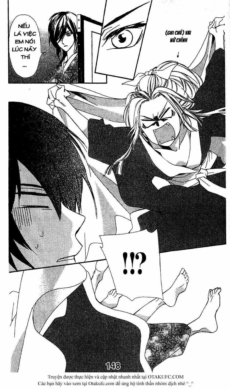 Oiran Girl Chapter 8 trang 23