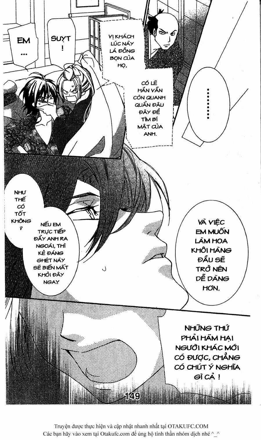 Oiran Girl Chapter 8 trang 24