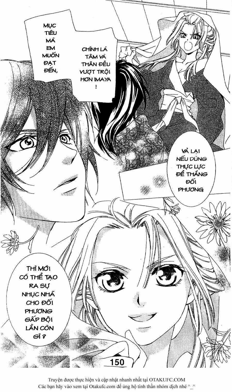 Oiran Girl Chapter 8 trang 25