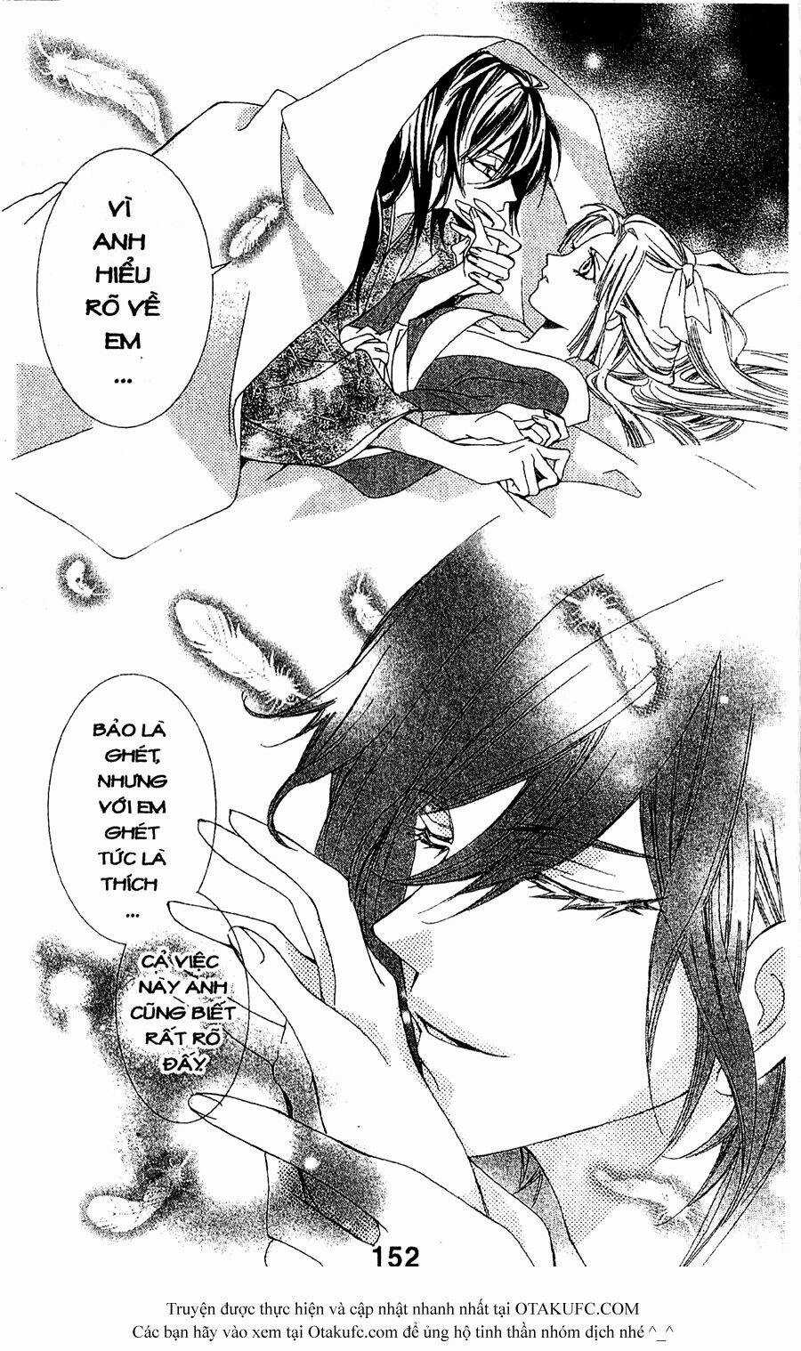 Oiran Girl Chapter 8 trang 27