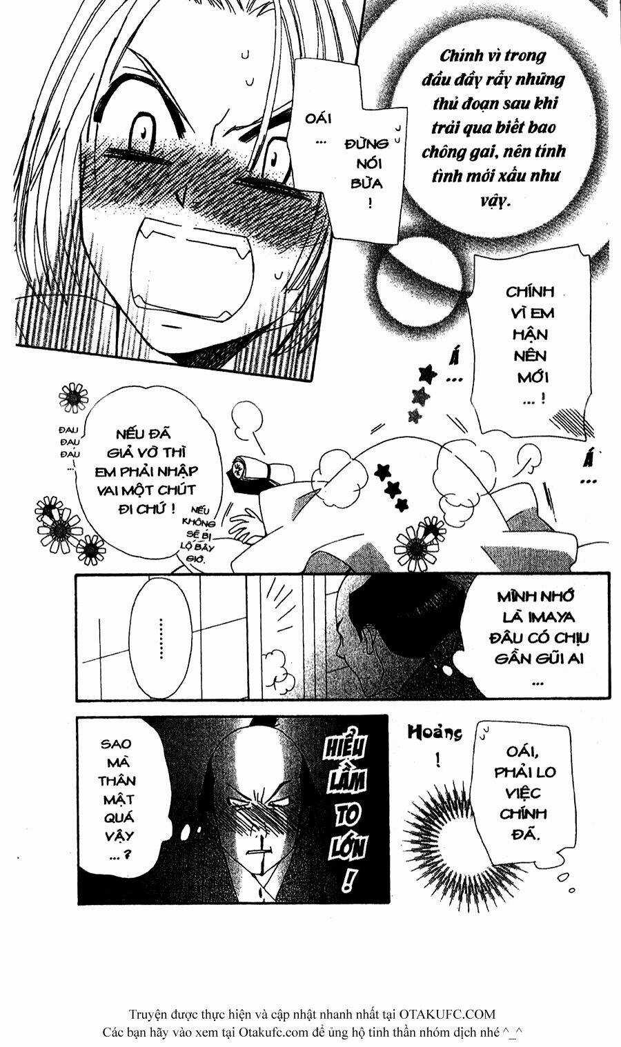 Oiran Girl Chapter 8 trang 28