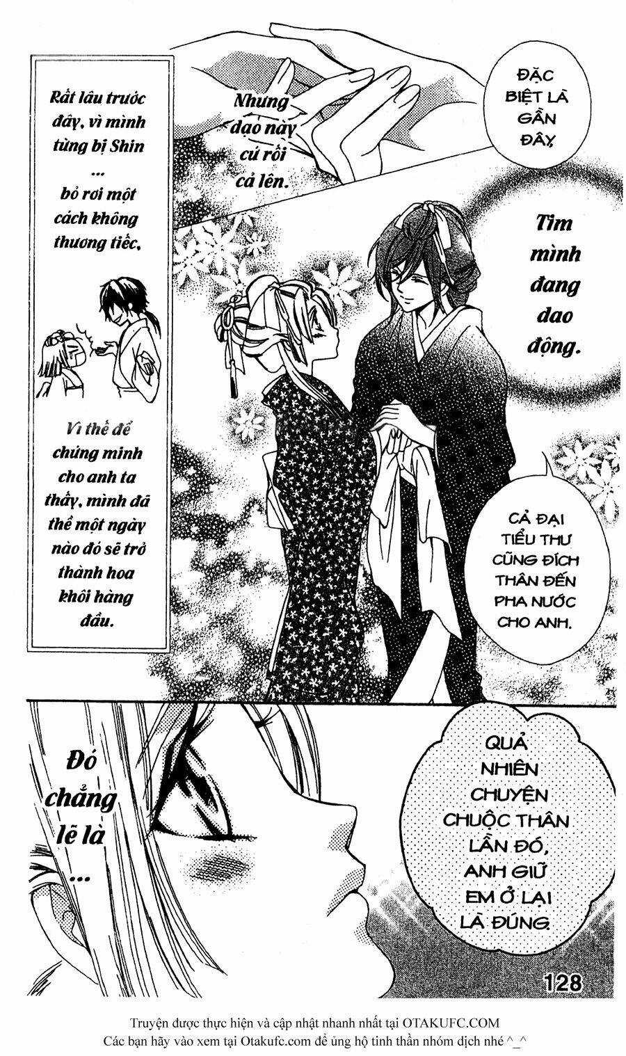 Oiran Girl Chapter 8 trang 3