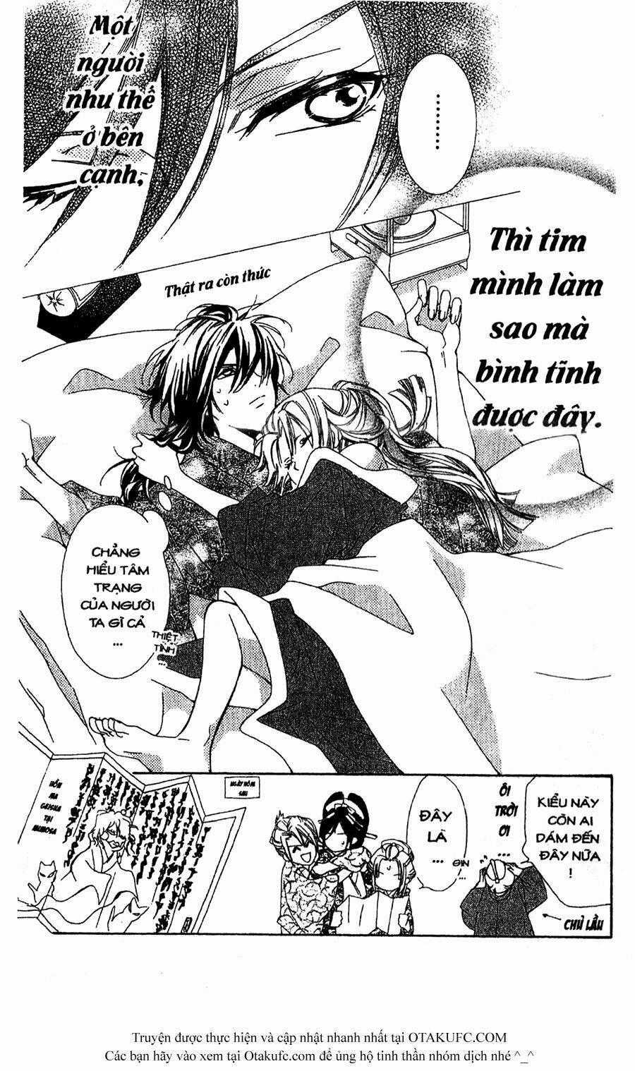 Oiran Girl Chapter 8 trang 32