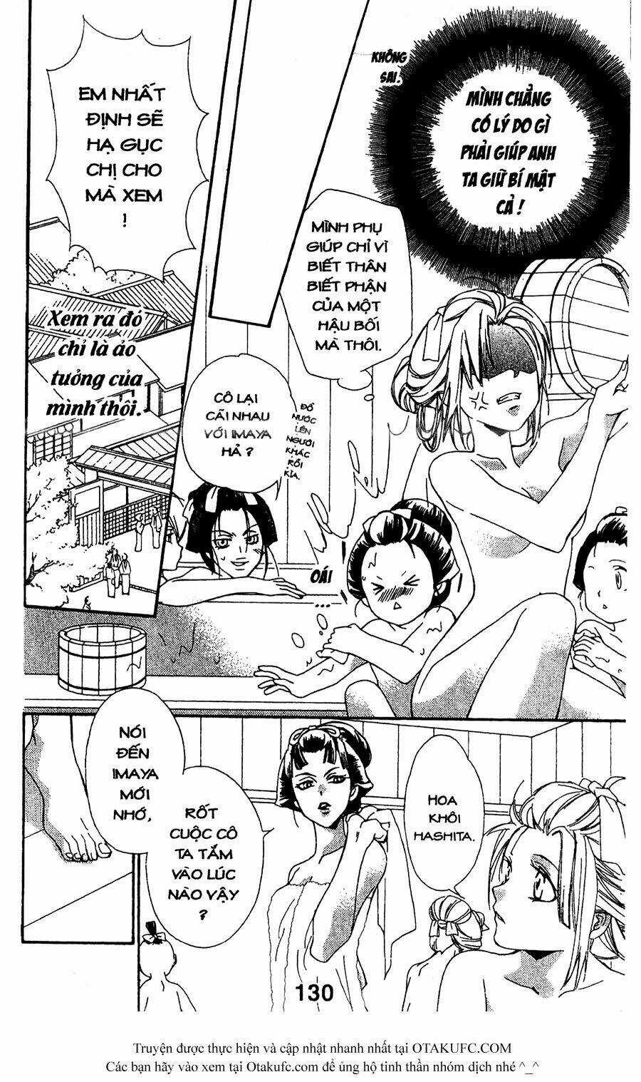 Oiran Girl Chapter 8 trang 5