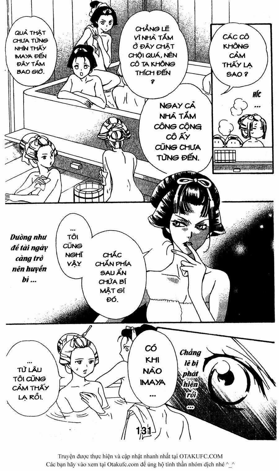 Oiran Girl Chapter 8 trang 6