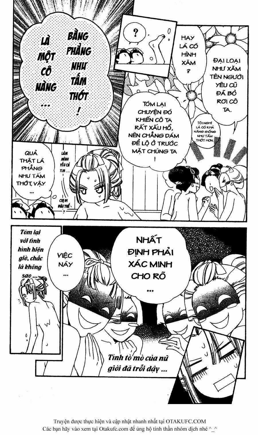 Oiran Girl Chapter 8 trang 7