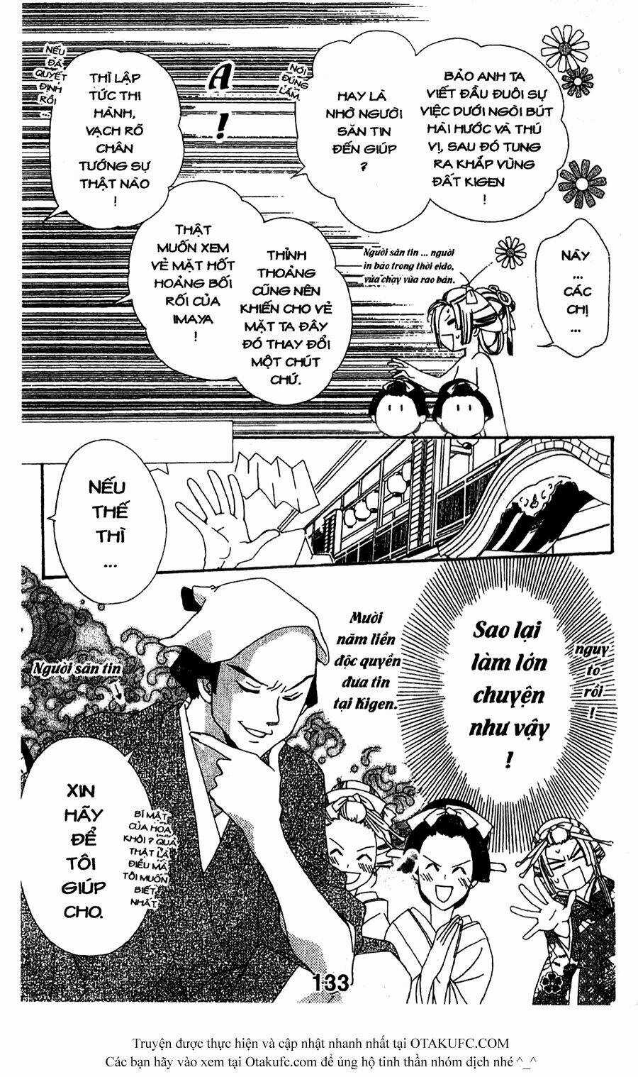 Oiran Girl Chapter 8 trang 8