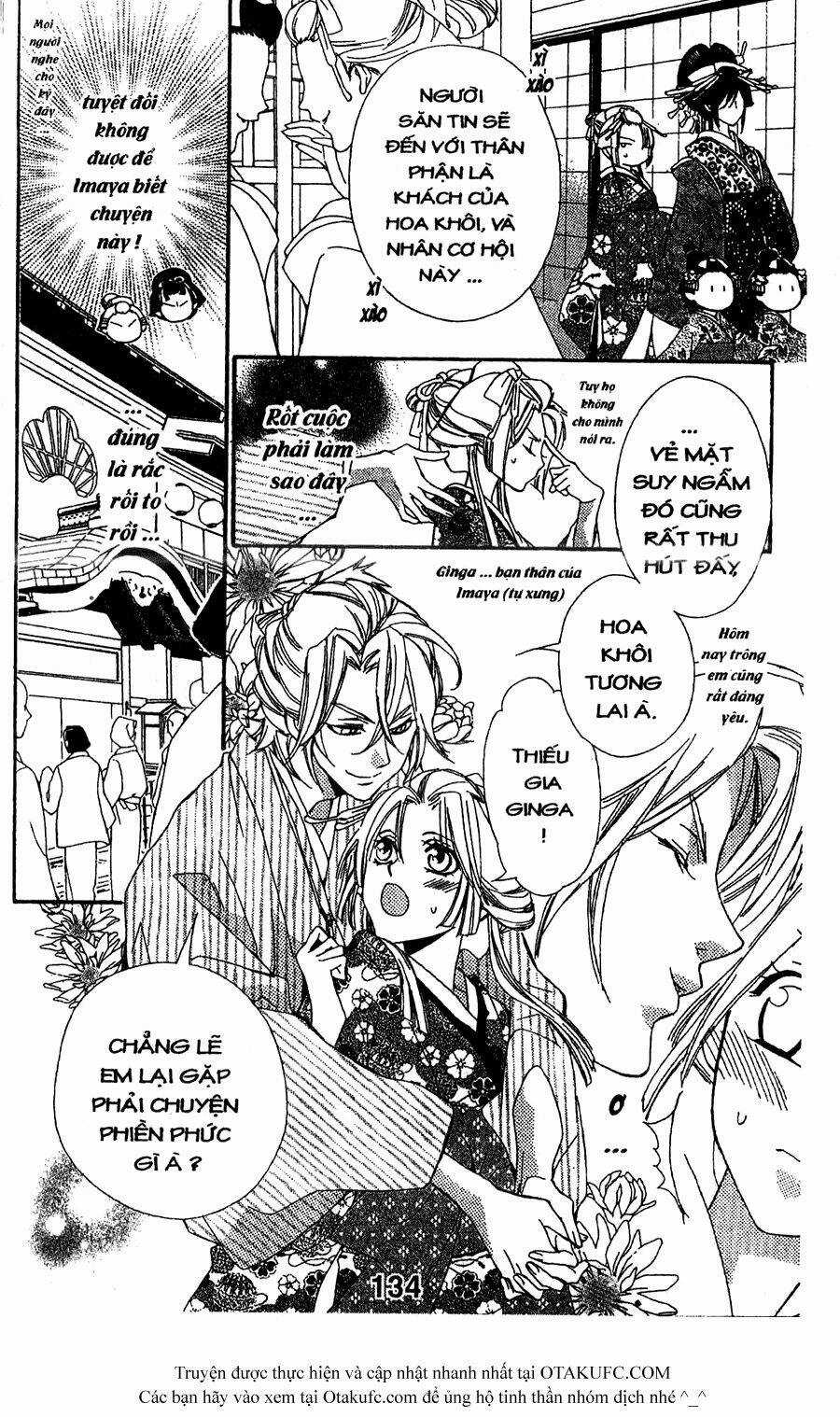 Oiran Girl Chapter 8 trang 9