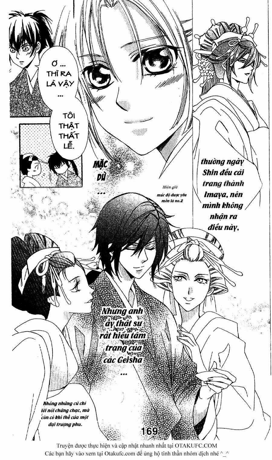 Oiran Girl Chapter 9 trang 11