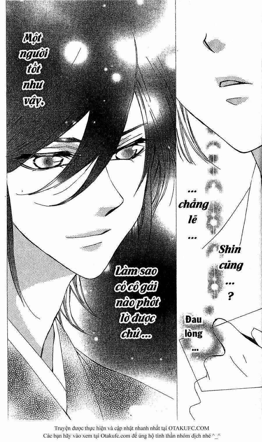 Oiran Girl Chapter 9 trang 12