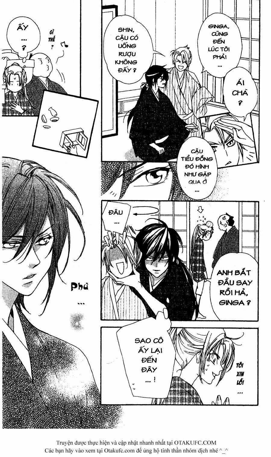 Oiran Girl Chapter 9 trang 13