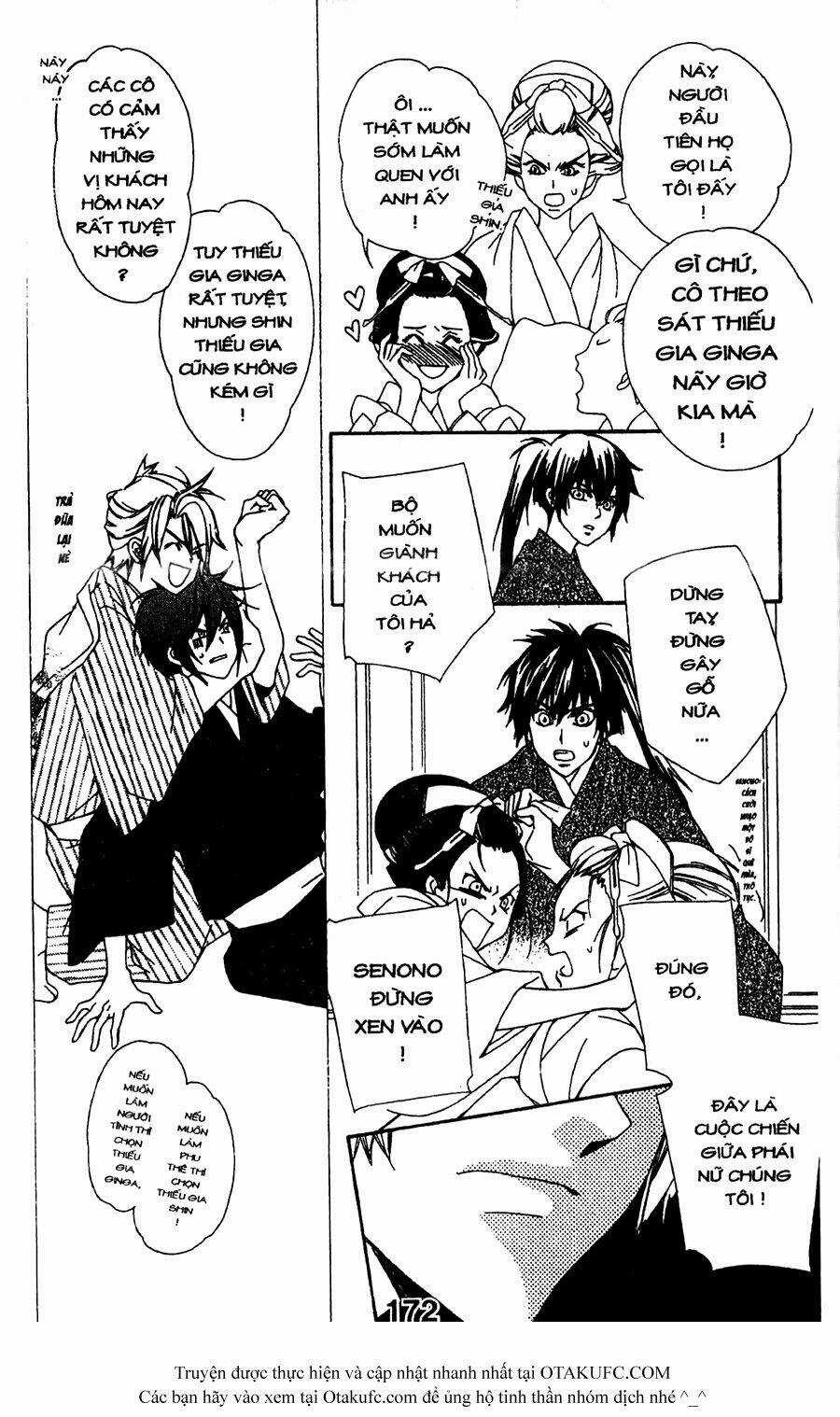 Oiran Girl Chapter 9 trang 14