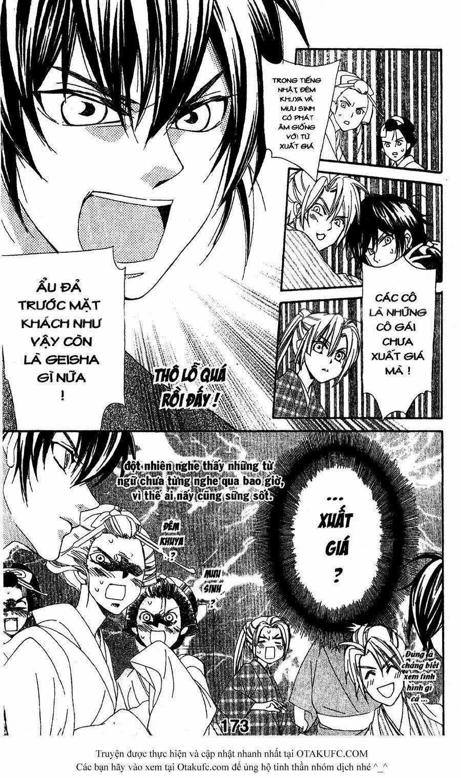 Oiran Girl Chapter 9 trang 15