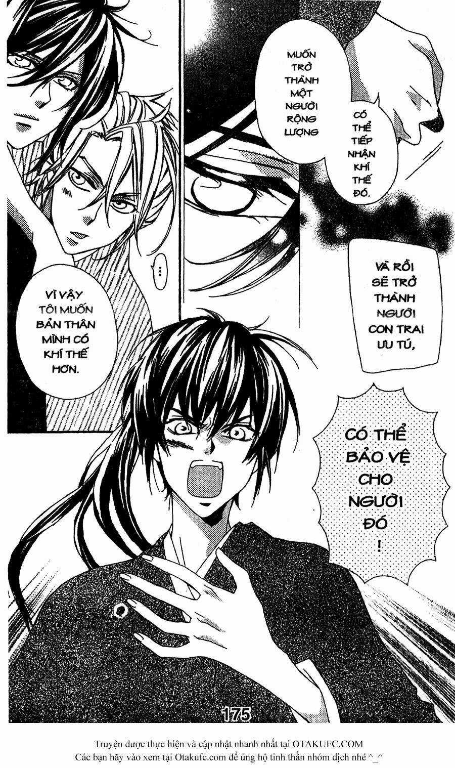 Oiran Girl Chapter 9 trang 17