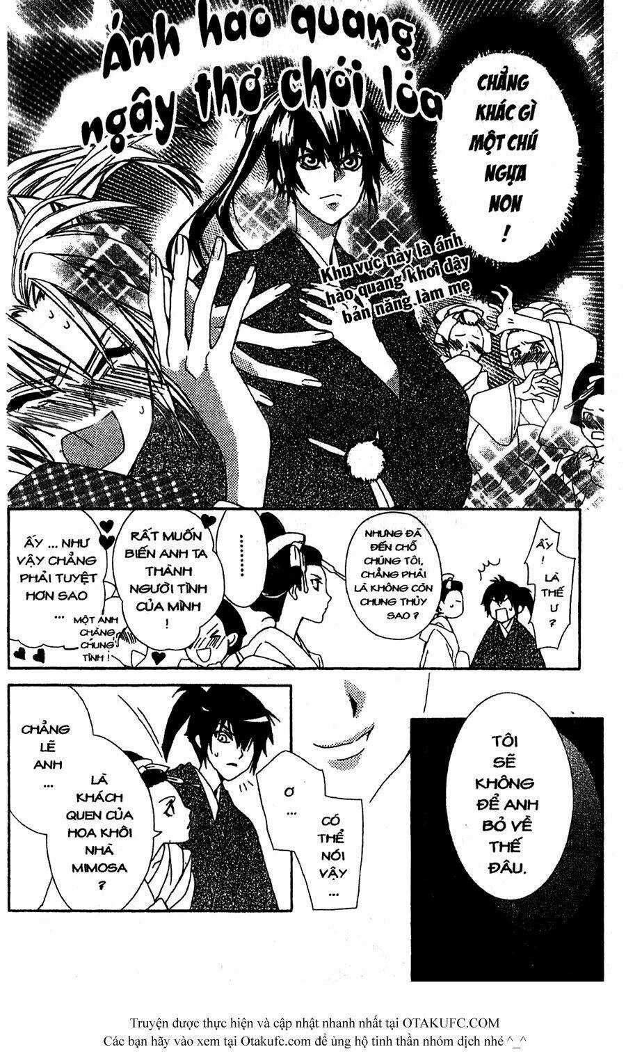 Oiran Girl Chapter 9 trang 18